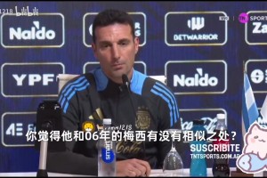 控场则