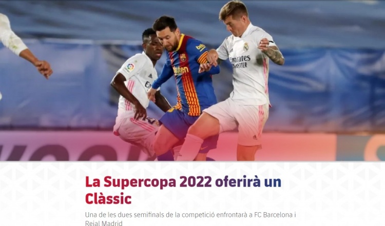 东体：海港计划1月中旬收队，俱乐部会评估合同到期球员（东体：海港队预计1月中旬集结，俱乐部将评估合同到期球员）