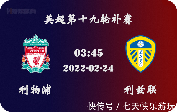 热那亚2-1乌迪内斯，诺顿-库菲破门，马利诺夫斯基点射（热那亚2-1力克乌迪内斯，诺顿-库菲建功，马利诺夫斯基点球命中）